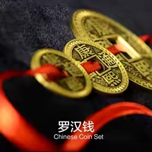 Set monedas Chinas Luohanqian (5 + 2 cascarillas)